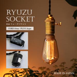 大光電機 大光電機(DAIKO) DP-41603 ダウンライト 部材 埋込穴120×295