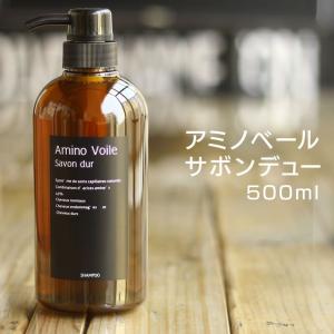 アミノシールド シーエムシー レオ 150ml CMC LEO 洗い流さない