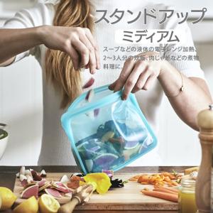 スタッシャー スタンドアップ ミディアム 新色...の詳細画像1