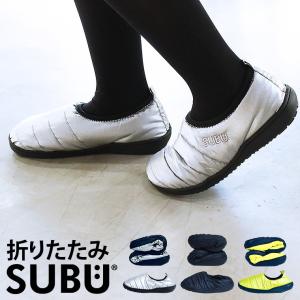 折りたたみ SUBU PACKBLE スブパッカブル 冬用シューズ