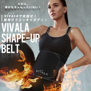 幅広ワイドタイプ サウナベルト ダイエットベル...の詳細画像5