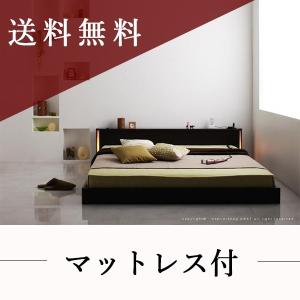クイーンベッド マルチラスマットレス付 送料無料 ベッド ローベッド フロアベッド 棚 照明付き クイーンサイズ Sidelight Th 040111936 ベッドの通販専門店nestデザイン