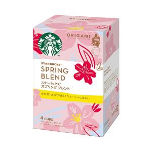 スターバックス オリガミ パーソナルドリップ コーヒー スプリング ブレンド 4袋