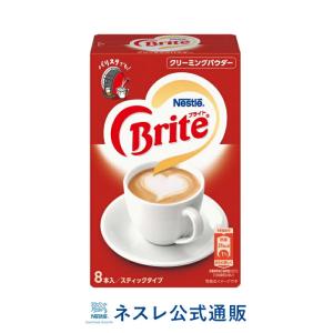 ネスレ ブライト  スティック 8P