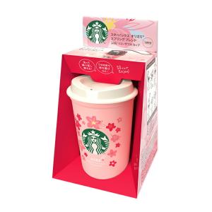 スターバックス オリガミ スプリング ブレンド  with リユーザブルカップ