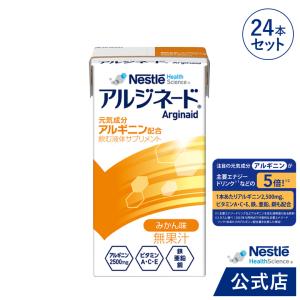 ゆか☆　３箱セット　新品未開封　シナジー　ビオームDT 楽天市場】シナジー ビオームの通販