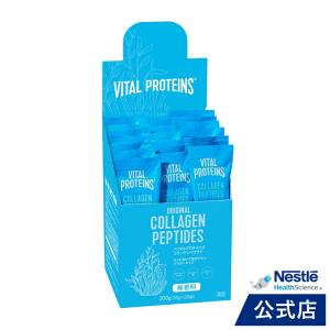 バイタルプロテインズ コラーゲンペプチド