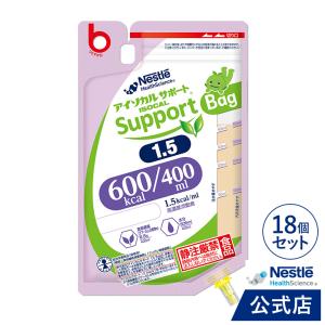 お取り寄せ品) ペプタメンスタンダード 200mL(300kcal)×20パック