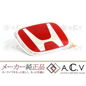 専用商品になります 楽天市場】メール便可 HONDA (ホンダ) 純正部品 エンブレム