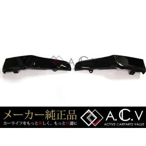 トヨタ 純正 スポイラー プリウスα/a/アルファ S/L、Sセレクション/G