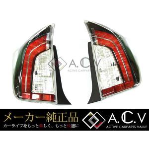 プリウスZVW30前期【TOYOTA】トヨタPRIUS純正USテールライト左右(10