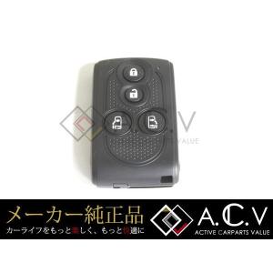 ダイハツ 純正 キーフリーシステム タント LA600S LA610S 電子カードキー 予備 故障【カスタム スマートキー｜net-acv