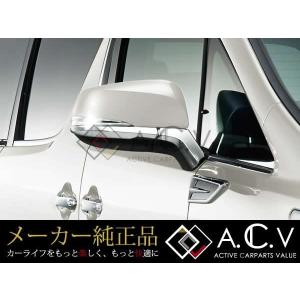 モデリスタ トヨタ 30系 アルファード ミラーガーニッシュ