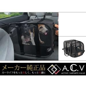 トヨタ 110系 iMt イスト 純正 車内用ペットキャリー Mサイズ 愛犬 水洗い 2列目 後部座...