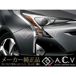 シックスセンス プリウス 50 前期 フロントフラップスポイラー