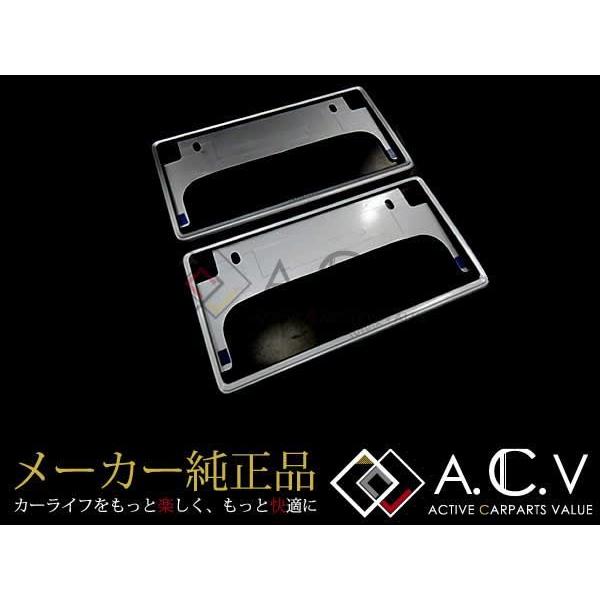 トヨタ 80系 ヴォクシー 純正ナンバーフレーム 2枚 ベーシック フロント リア リヤ 純正交換 ...