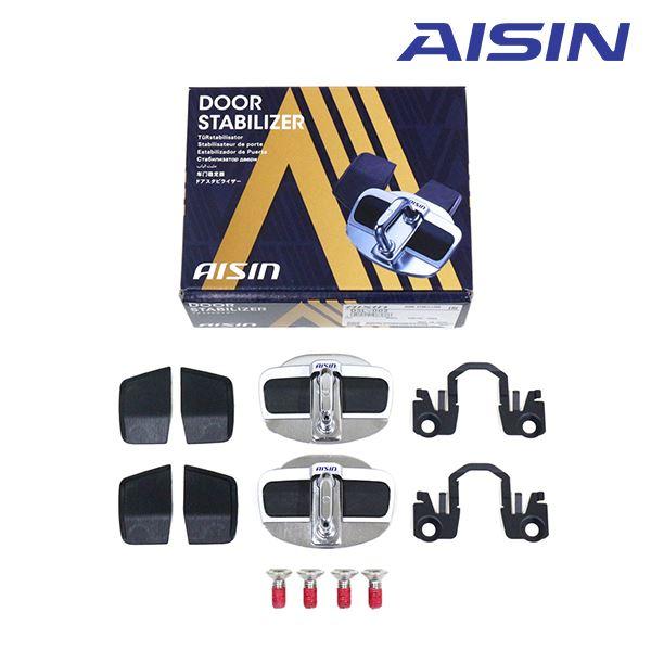 【送料無料】 AISIN ドアスタビライザー ＆ 取付ボルト DSL-002 DSL-SP01 フロ...