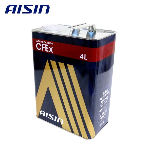 送料無料 AISIN アイシン精機 CVTフルード EXCELLENT エクセレント CFEx 4L...