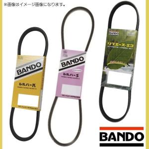 【メール便送料無料】 バンドー BANDO ファンベルト 4PK745 パワステベルト 3PK515...