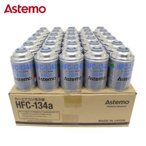 デンゲン Dengen 蛍光剤入 PAGオイル入り134aガス缶 50g 12個 カー