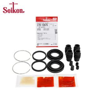 Seiken セイケン リア キャリパーシールキット 270-10475