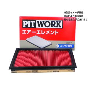 ★エアフィルター★マーチNISMO S K13改用｜net-buhinkan-ys