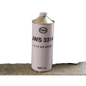 ☆スズキ純正 AT用ATF オイルスペシャル3314互換オイル 1L ☆スズキ純正 AT用ATF オイルスペシャル3314互換オイル 1L