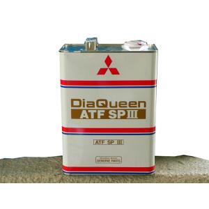 ☆三菱純正ATF ATF−SPIII