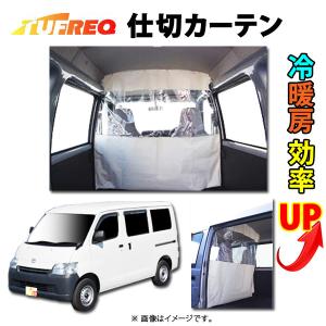 タウンエースバン S412M トヨタ HST マフラー 032-138 本体オール 