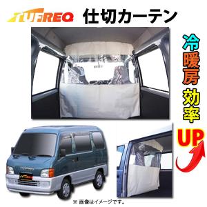 ステアリングラックエンド トヨタ FJクルーザー GSJ15W 右用 : NET部品