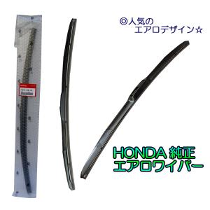 純正品ブロアモータートヨタ クラウン/マジェスタ GWS204用 品番