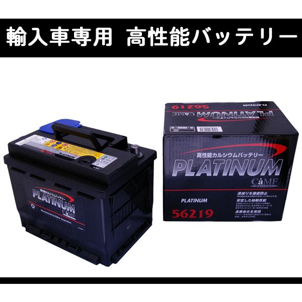 ★DELKOR輸入車用バッテリー★BMW E46 3シリーズ 328i AM28 60Ah用 個人宅...