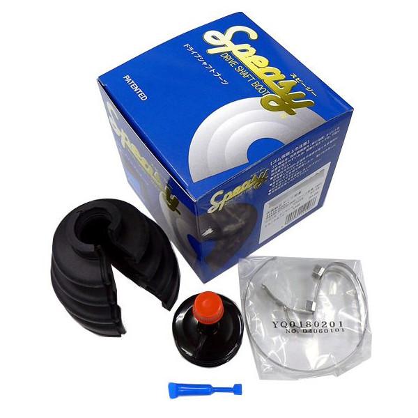 ☆分割インナードライブシャフトブーツ☆アコード CD5用/インナーブーツ(内側)BAC-HA02R