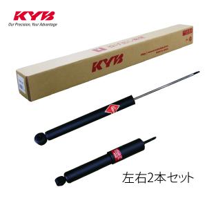 カヤバ KYB ショックアブゾーバー  ist NCP60用 フロントショックSET｜net-buhinkan-ys