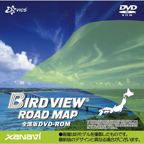 ☆日産純正ナビ最新バージョンアップROM☆ノート E11 Xanavi製用