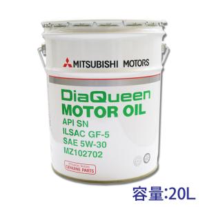 三菱（MITSUBISHI） 純正 エンジンオイル ダイヤクイーンディーゼルDL