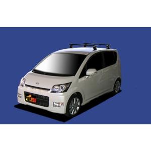 【受け終了】INNO イノー ルーフキャリア　カギ付き 3点セット　L175S ムーヴカスタムに使用していました INNO カーメイト ダイハツ L175S/L185S ムーヴ用 ルーフキャリア取付3