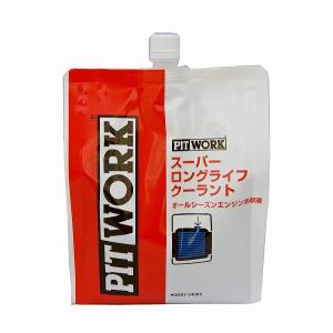 ☆トヨタ純正スーパーLLC クーラント 18L 送料無料▽ : NET部品