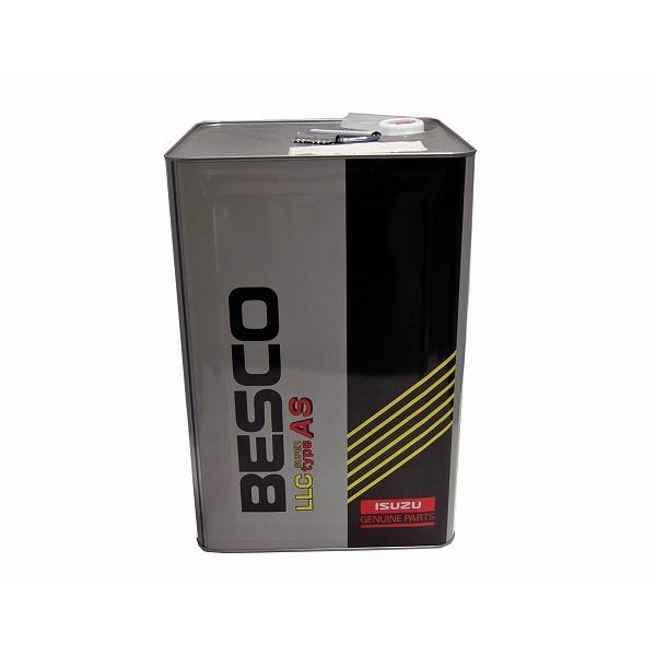 ●日産イスズ車 LLC クーラント BESCO TYPE AS 18L 送料無料