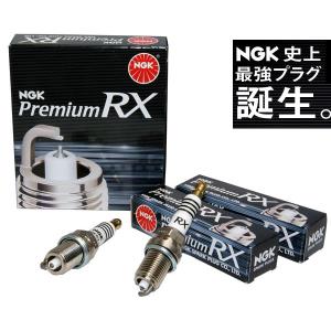 ★NGKプレミアムRXプラグ★ムーヴ LA100S/LA110S NA車用｜net-buhinkan