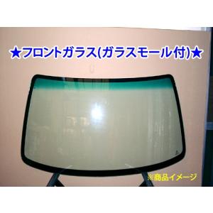 ☆フロントガラス☆品番:202029グリーン ぼかし：あり(グリーン) : NET
