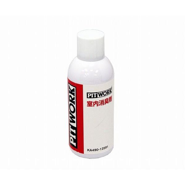 ●日産PITWORK 室内消臭 6ヶ月 125cc 特価▽