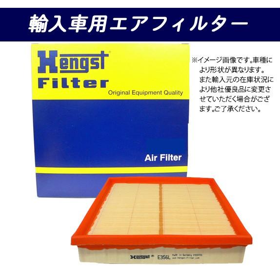 ★エアフィルター★フォルクスワーゲン GOLF5 ゴルフ5 1KBLX用