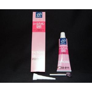 ☆液状ガスケット 黒色 スリーボンド1207B 100g 特価▽ : NET 部品館