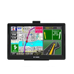 7インチ ポータブルナビ CAR-037 2022X :DISCM-83258:NET部品館2号店