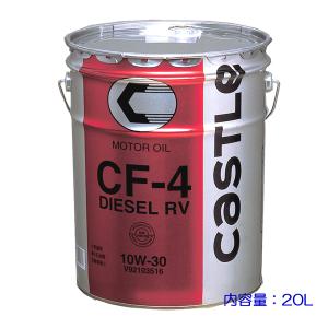 ○日産ディーゼルオイル CDスペシャル 10W-30 20L(ペール缶) : NET