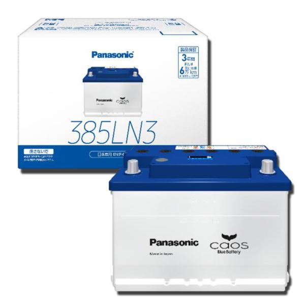 ★カオスENシリーズバッテリー輸入車　ポルシェ 911[997] 3.8 ターボ S 4 ABA-9...