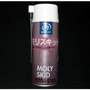 ◇エアコン内部洗浄「DJクイックエバポレータークリーナーIII