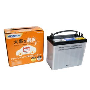 ☆ACデルコ バッテリー/カスタムISシリーズ☆アイドリング