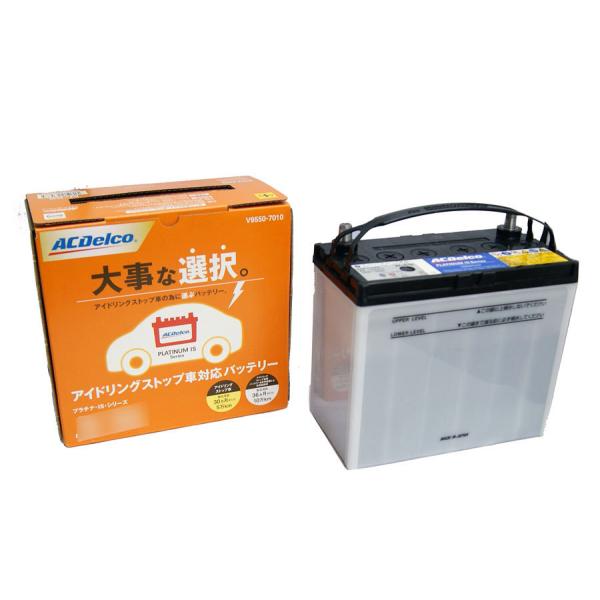 ★ACデルコプラチナIS車用バッテリー★ヴォクシー ZRR80G/ZRR85G IS車用